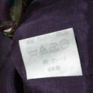 オシャレなベストの画像