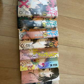 ドメスティックな彼女1〜8巻