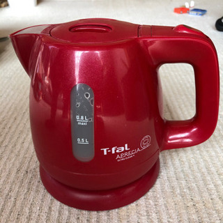 【受け渡し予定あり】T-fal 電気ケトル　0.8l