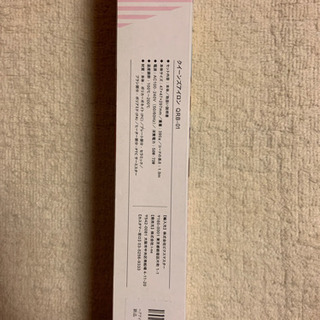 ロールブラシ＆ストレート　アイロン　値下げの画像