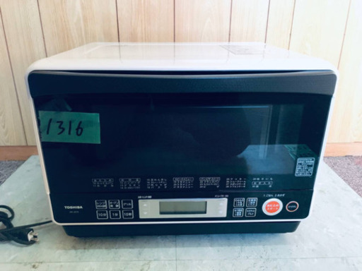 ?‍♂️h080225売約済み❌10909‼️関西エリア配送設置可?‼️最新2023 