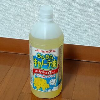 【引渡し済】サラダ油、チューブにんにく、チューブわさび