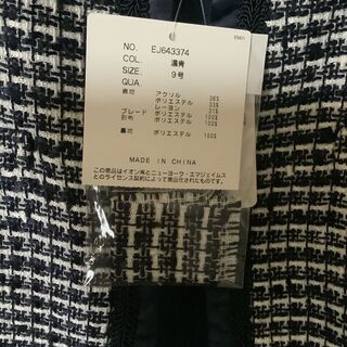 ★値下げしました★ 新品タグ付き　レディースフォーマルジャケット　9号Mの画像