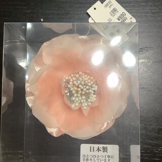 ★値下げしました★ 新品タグ付き　レディースフォーマルジャケット　9号Mの画像