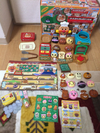 [交渉中です]アンパンマン パン工場セット