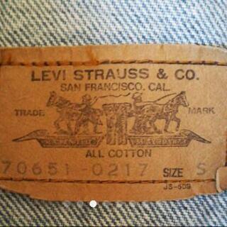 Levi'sのデニムジャケットの画像
