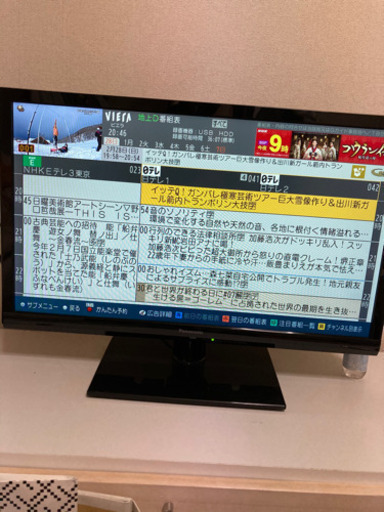 Panasonic テレビ　ハードディスクセット