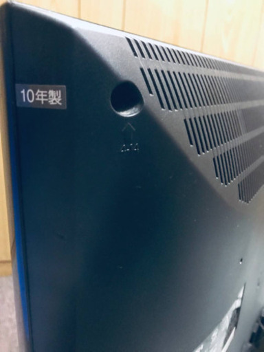 1333番 三菱✨液晶カラーテレビ✨LCD-32MX45‼️