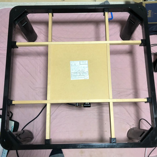 ローテーブル 山善 折りたたみ カジュアルこたつ HFL-750 (B) 折脚タイプ リバーシブル天板 継脚で高さ調節 の画像