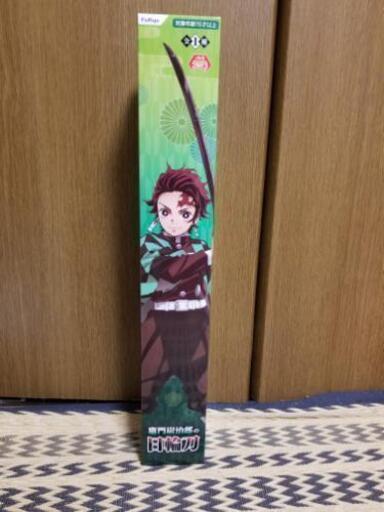 鬼滅の刃  日輪刀