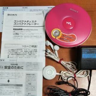 SONY コンパクトディスクプレイヤー