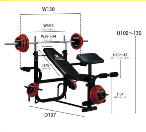 (載せ直し)フィットネス一式