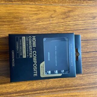 新品未使用品☆コンポジットコンバーター