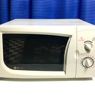 【終了】電子レンジ　中古美品　LG社製