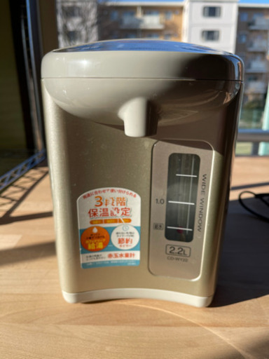 象印マイコン沸とう電動ポット2.2L