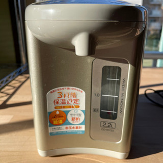 象印マイコン沸とう電動ポット2.2L
