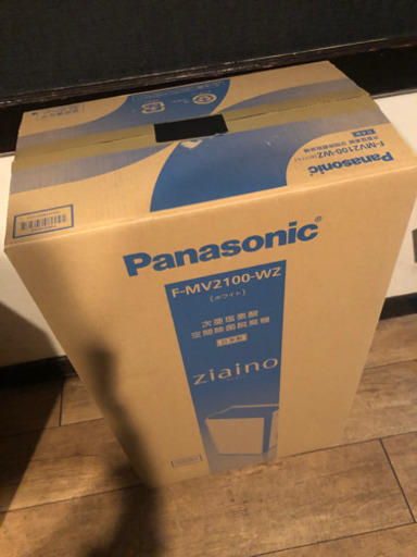 パナソニック　Ｐａｎａｓｏｎｉｃ 空間除菌脱臭機　「ジアイーノ」　（〜12畳） Ｆ−ＭＶ２１００−ＷＺ　ホワイト