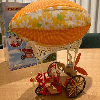 【美品】シルバニアファミリー　空のぼうけん飛行船