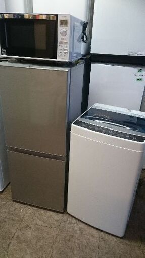 新生活お買い得セット！！No31　アクア　AQR-J13H（S）2ドア冷蔵庫　126L　2019年製・ハイアール JW-C55 全自動洗濯機　5.5Kg 2018年製 ・東芝　ER-SS17A　電子レンジ　2018年製　3点セット！！
