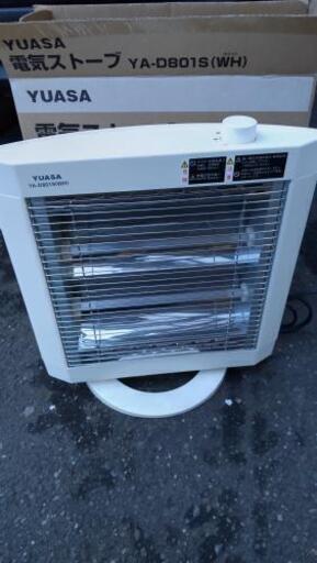 ユアサ  電気ストーブ  強弱切り替え付き
