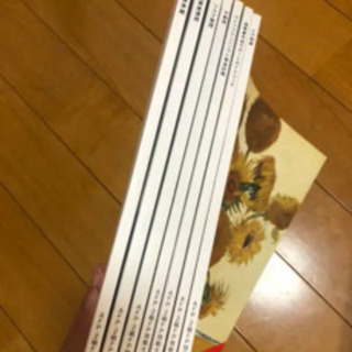 FP2級スピード合格テキスト