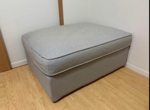 IKEA オットマン