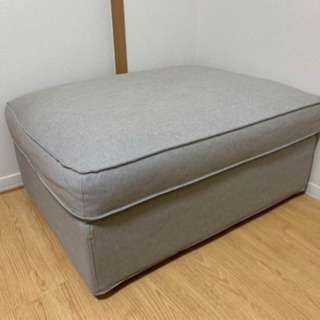 IKEA オットマン