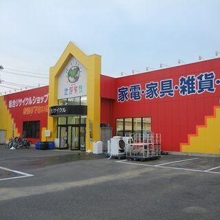LPガス用　2口グリル付きガステーブル　買い取りますっ！！