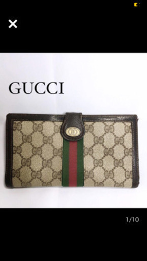 GUCCI オールドグッチ　長財布　美品 18,800円
