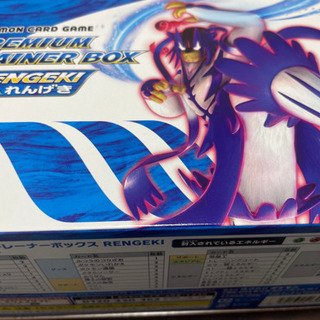 『ポケモン初心者』ポケカを一緒できる方を探してます！