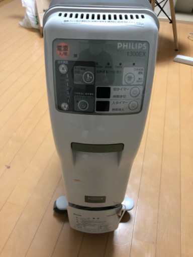 PHILIPS オイルヒーター