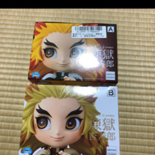 キューポスケット 煉獄 2種類の画像