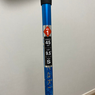 【値下げしました】スリクソン ドライバー
