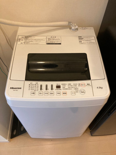 【早い者勝ち！3/6午前中に取りに来れる方限定！】Hisense洗濯機2,000円！
