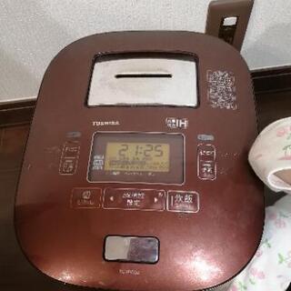 【引渡者様決定しました!】炊飯器