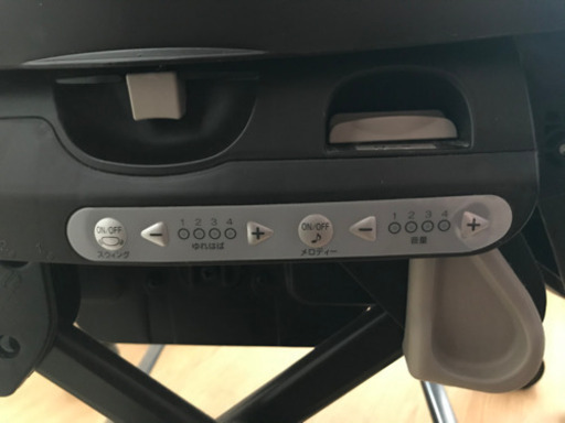 ★☆大幅値下げ☆★ ネムリラ【美品】説明書、電源コード付き