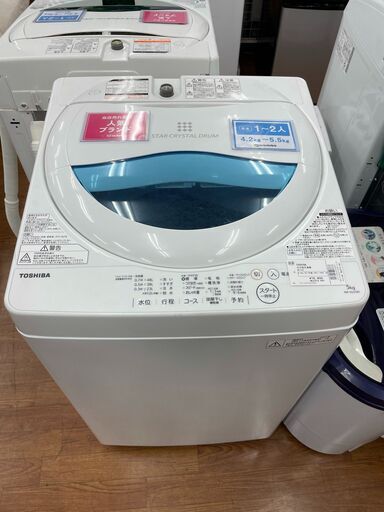 トウシバ　全自動洗濯機　5.0㎏　AW-５G5 2017年製
