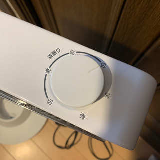 カーボンヒーターの画像