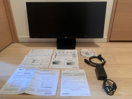 LG 29インチ ウルトラワイド液晶モニター