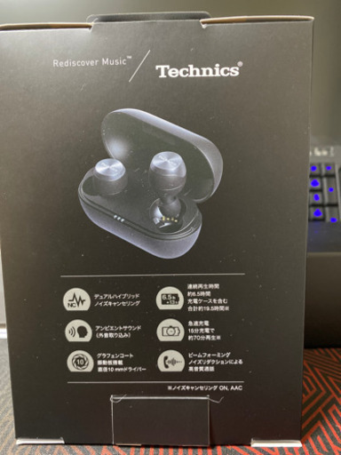 【美品】【箱傷あり】Technics ワイヤレスイヤホン