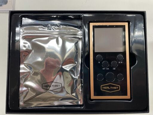 ヒロミ監修　ディープエクサ18　未使用品