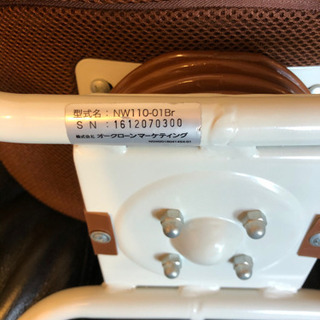 半額以下！ながらウォーク　ブラウン　ショップジャパン　ダイエット　お腹痩せの画像