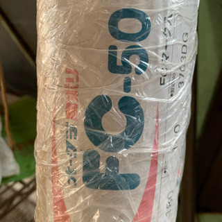 【未開封】オークラ FC-50 農業用マルチ 180cmX200m巻  透明の画像