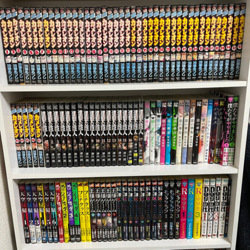 マンガ色々