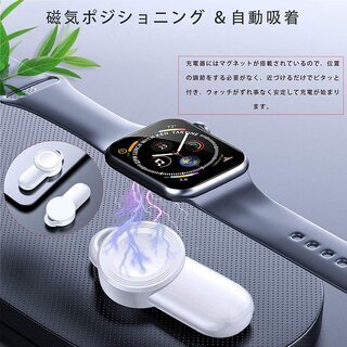 【新品・未使用】Apple Watch 充電器①の画像