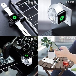 【新品・未使用】Apple Watch 充電器①の画像