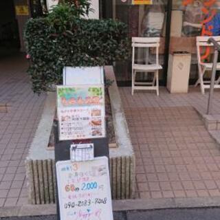 60分2500円、75分3000円何回来てもこの価格👀 − 福岡県