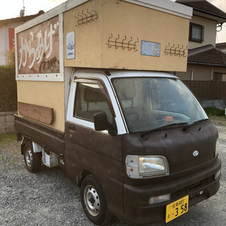 車、ケータリングカー、キッチンカーの画像