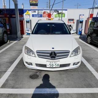 最終値下げ　4月で終わり