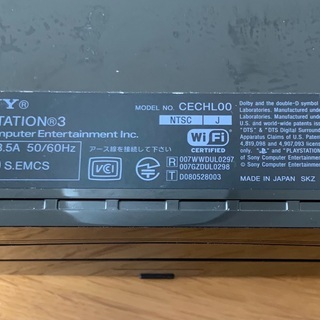[終了しました]PlayStation 3 (80GB) クリアブラックの画像